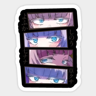 Call Of The Night Nazuna Eyes Sticker